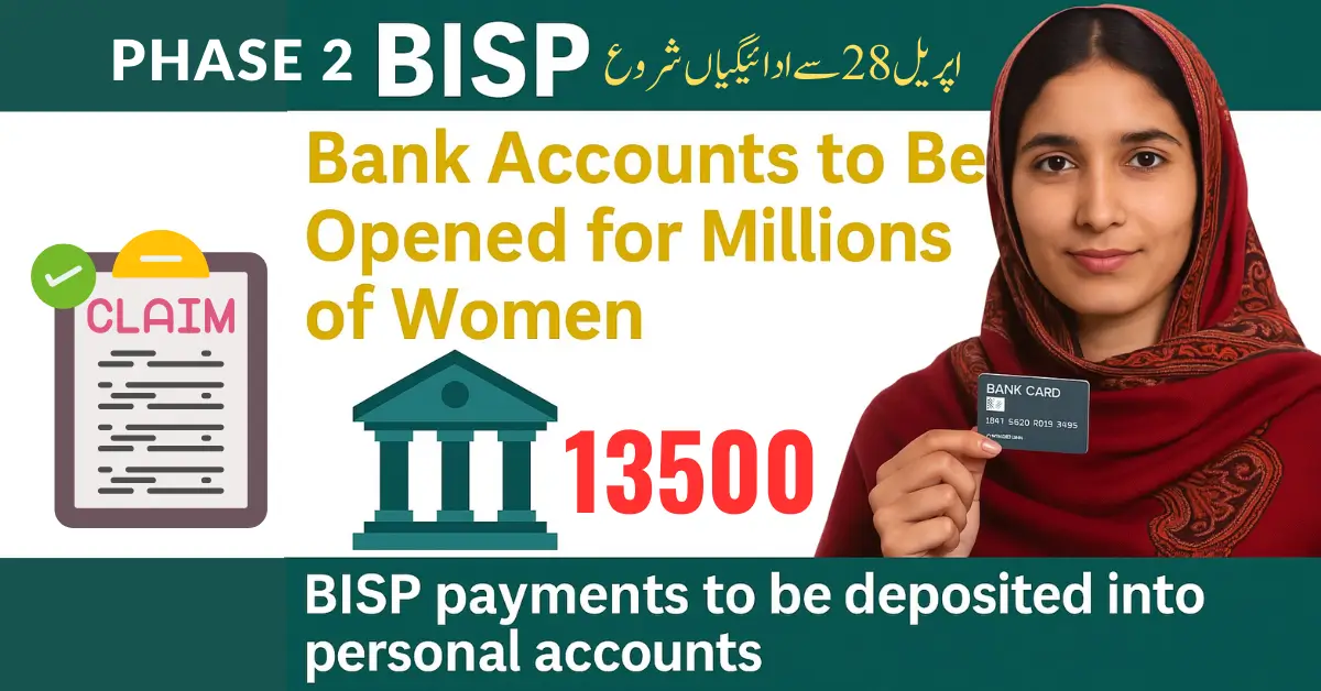 Official Update: BISP 8171 2nd Phase Payments Starting April 28 – Full District List Inside