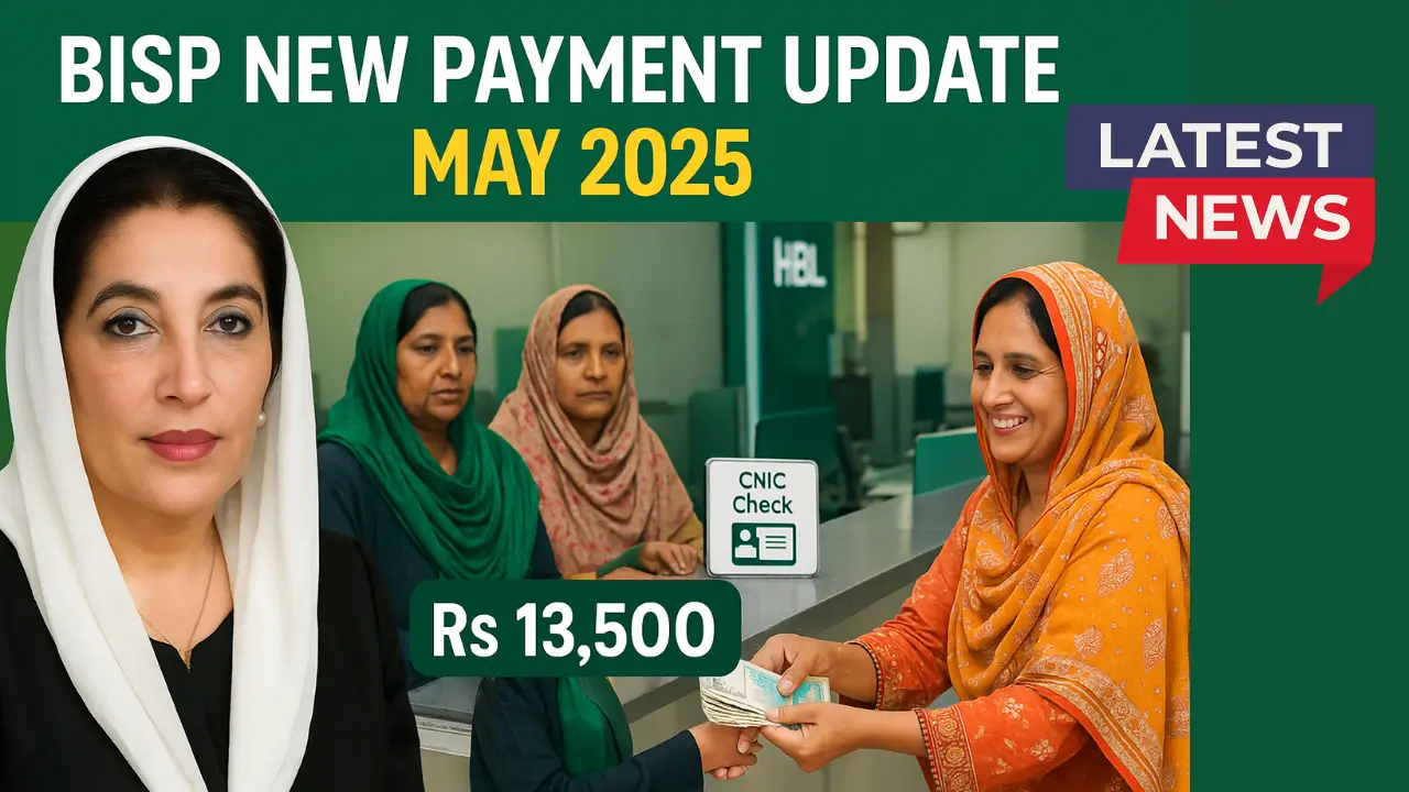 BISP New Payment Update May 2025 – CNIC Check via 8171
